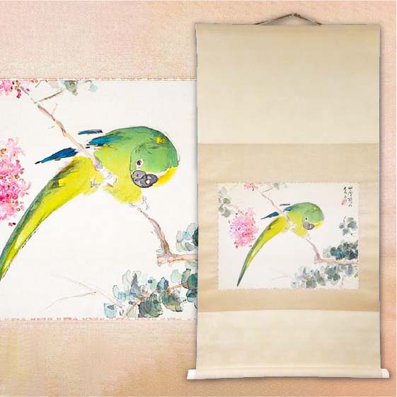 買取実績(日本画の掛け軸)